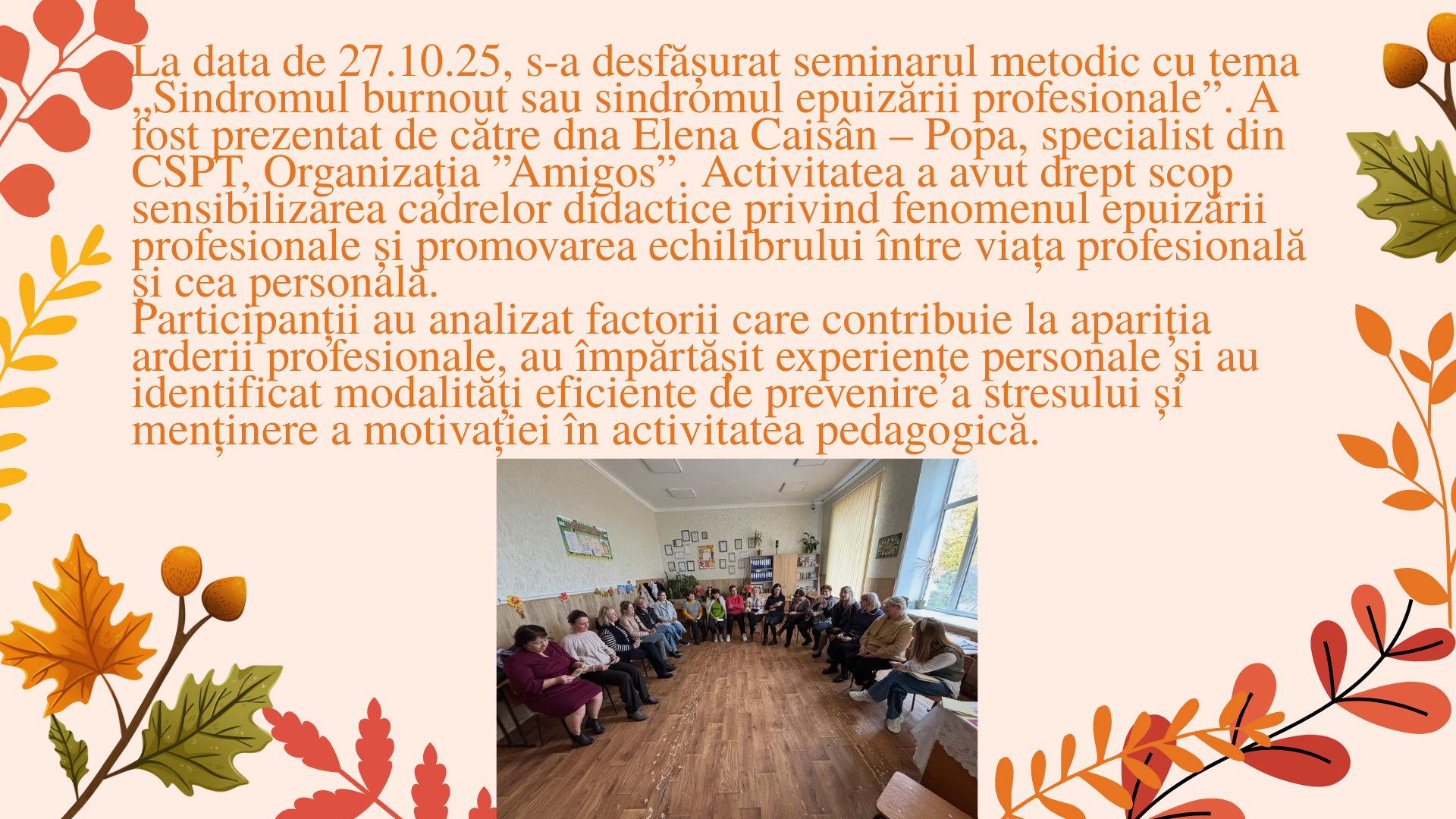 Seminar: Sindromul epuizarii profesionale
